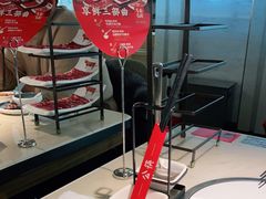 -左庭右院鲜牛肉火锅(浦江欢乐颂店)