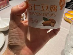 -北平食府·北京烤鸭(北京西站六里桥店)