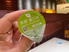 -巴奴毛肚火锅(大剧院店)