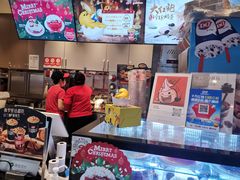 -DQ·蛋糕·冰淇淋(昌平国泰店)