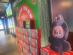 -丰茂烤串(外滩星荟中心店)