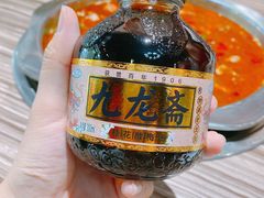 -锅十二涮肉馆·鞭蛋锅