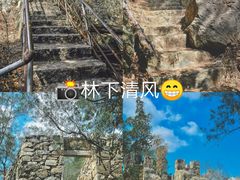 -草庵摩尼教遗址公园