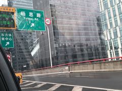 -交通银行前滩31演艺中心