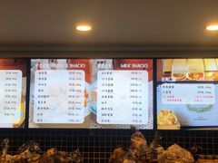 -上海国际饭店