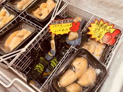 -开皇马来西亚榴莲美食店(华强北店)