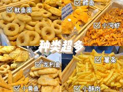 -胖东来生活广场(健康路店)
