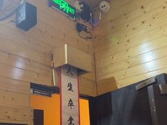 -谜盒子奇幻密室(南屏店)