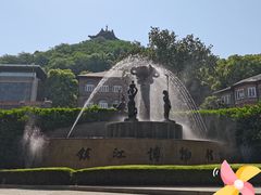 -镇江博物馆