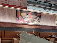 -鲜牛记潮汕牛肉火锅(淮安珠海路店)