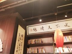 -白七爷原汤捞面（大宅门）(泰盛广场金牌店)