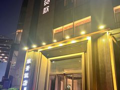 -南景饭店(万家丽路店)