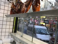 -陈光记烧腊(长寿路店)