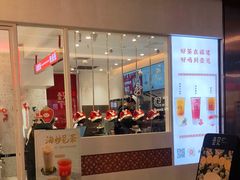 -壶见(苏宁广场B区店)