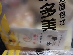 -味多美蛋糕(航天桥店)