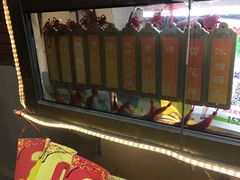 -津门红姐熟梨糕茶汤糕干(爱国道店)