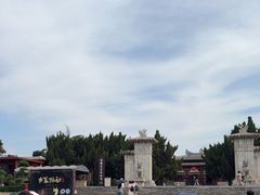 -洛阳古墓博物馆