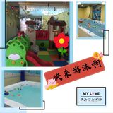 夏日哄娃好去处