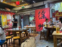 -忆外婆徐州菜·地锅鸡·生日宴(吴庄店)