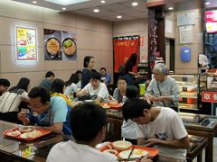 大堂-庆丰包子铺(望京广顺店)