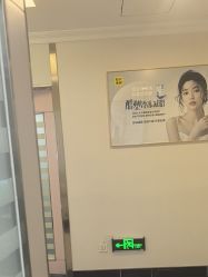 -深圳阳光医疗美容医院·旗舰店