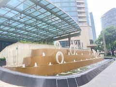 -上海外滩茂悦大酒店
