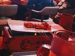 大堂-肉串汪(望京店)