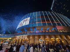 -交通银行前滩31演艺中心