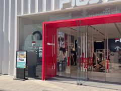 -王府井奥莱棋盘山小镇