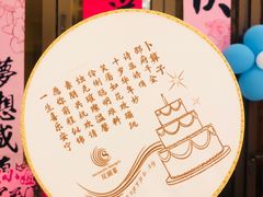 -双湖宴·湖北菜(文化路店)
