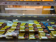 -高新活力汇Vitality