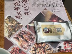 -黄泥岗·地道湖北菜(奥特莱斯店)