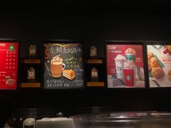 -星巴克(南京江宁文鼎广场店)