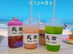 -那香海钻石沙滩浴场