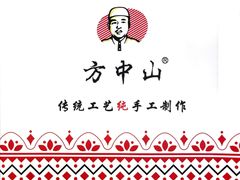-方中山胡辣汤(顺河路店)