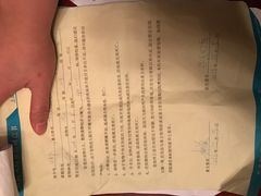 -骐奇宠物诊疗中心(南亭公路店)