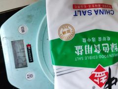 -旺中旺生活超市(洪都店)