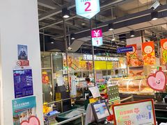 -京客隆超市(华安店)