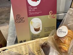 -1/4 ONE QUARTER COFFEE LAB(朝阳大悦城店)