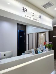 -加减美医美连锁品牌