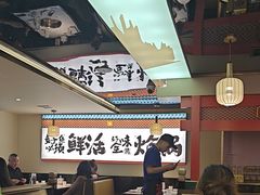 -涿派·炝锅鱼(涿州店)