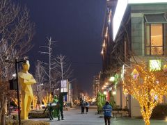 -中粮·祥云小镇