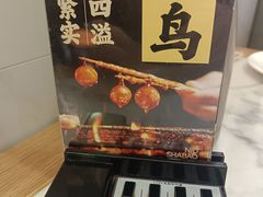 -牛沙暴潮汕牛肉火锅(章江南大道店)