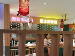 -叁宝烤肉• 西安烧烤(太乙路店)