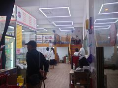 -玉华饮食店(茅台路店)