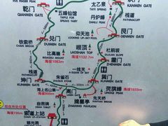 -崂山巨峰游览区