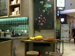 -宝珠奶酪(长宁金虹桥店)