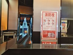 -胖哥俩肉蟹煲(石家庄勒泰中心店)