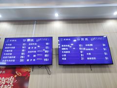 -京穆兰兰州牛肉面·清真(盛龙广场店)