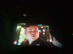 -天幕新彩云国际影城(激光巨幕店)